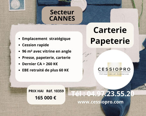 PRESSE / PAPETERIE / CARTERIE   EMPLACEMENT STRATÉGIQUE   CESSION RAPIDE 165000 06400 Cannes