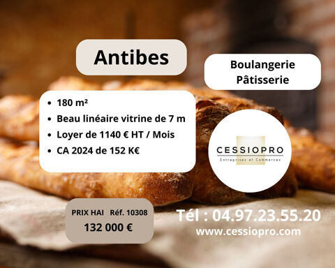 Antibes, boulangerie-pâtisserie, idéale couple professionnel. 132000 06600 Antibes