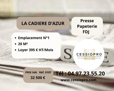 PAPETERIE   MAISON DE LA PRESSE & FRANCAISE DES JEUX DANS VILLAGE DE CARACTERE 32500 83740 La cadiere d azur