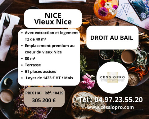 Droit au bail avec extraction et logement   Emplacement Premium au cœur du Vieux-Nice 305200 06300 Nice