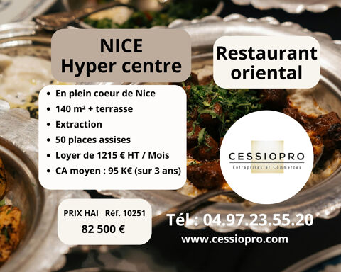 Restaurant oriental  avec extraction  110 m2 en hypercentre de Nice 82500 06000 Nice