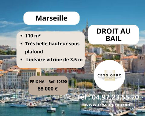 Droit au bail d'un local de 110m2, dans le quartier Notre Dame du Mont, cours Julien - Marseille 88000 13001 Marseille