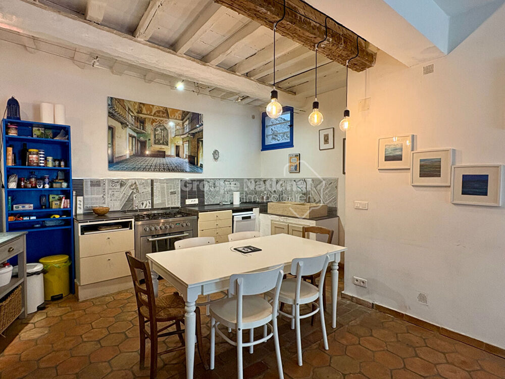 Vente Maison ARLES. Magnifique maison de ville avec terrasse Arles