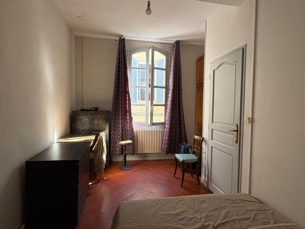 Vente Maison Maison de ville à vendre sur Arles - quartier roquette Arles