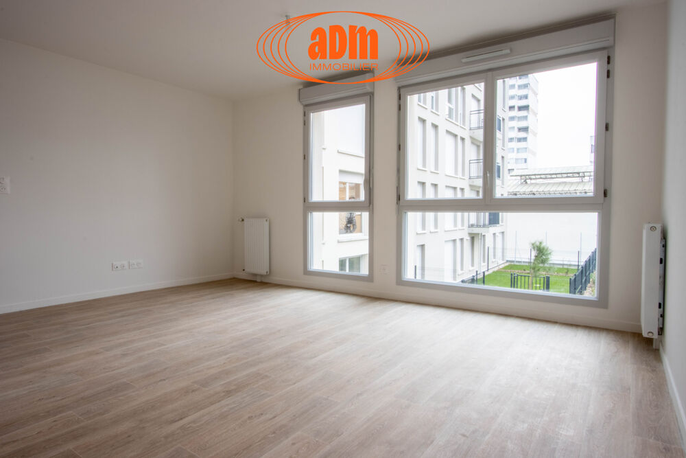 Location Appartement F2 ALLÉE DES BRUYÈRES Meaux