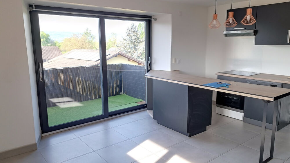 Contamine-Sur-Arve : appartement avec balcon à vendre