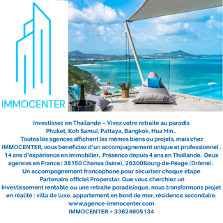  Maison � vendre 1 pi�ce 1 m�