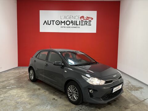 Image Annonce