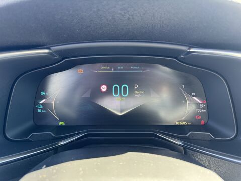 DS7 HYBRIDE RECHARGEABLE E-TENSE 225 EAT8 RIVOLI | CUIR / TOIT O 2023 occasion 44860 Pont-Saint-Martin