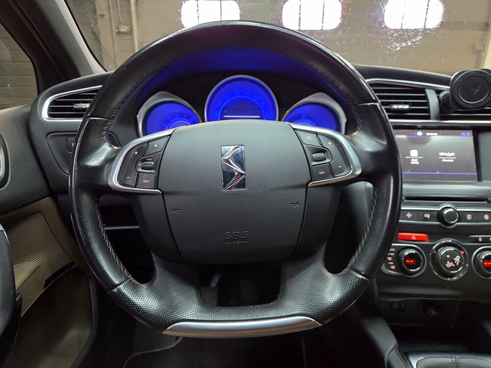 DS4 So Chic 2015 occasion 71300 Montceau-les-Mines