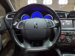 DS4 So Chic 2015 occasion 71300 Montceau-les-Mines