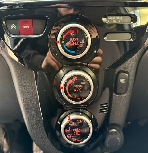 C-zero C-ZERO CONFORT 14.5KWH B *AUTONOMIE 100KM*GARANTIE 6 MOIS 2016 occasion 92370 Chaville