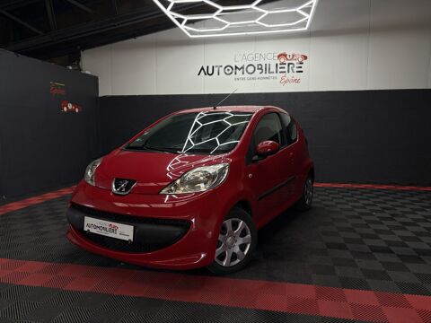 Image Annonce