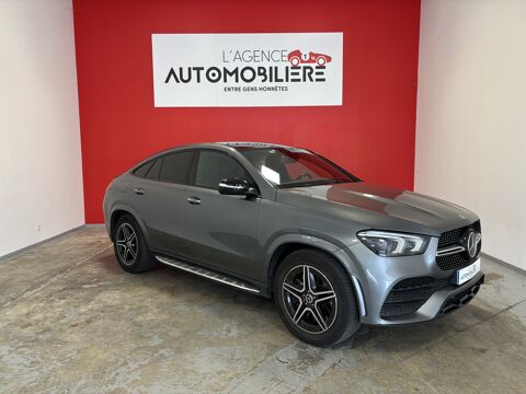 Annonce voiture Mercedes Classe GLE 59990 €