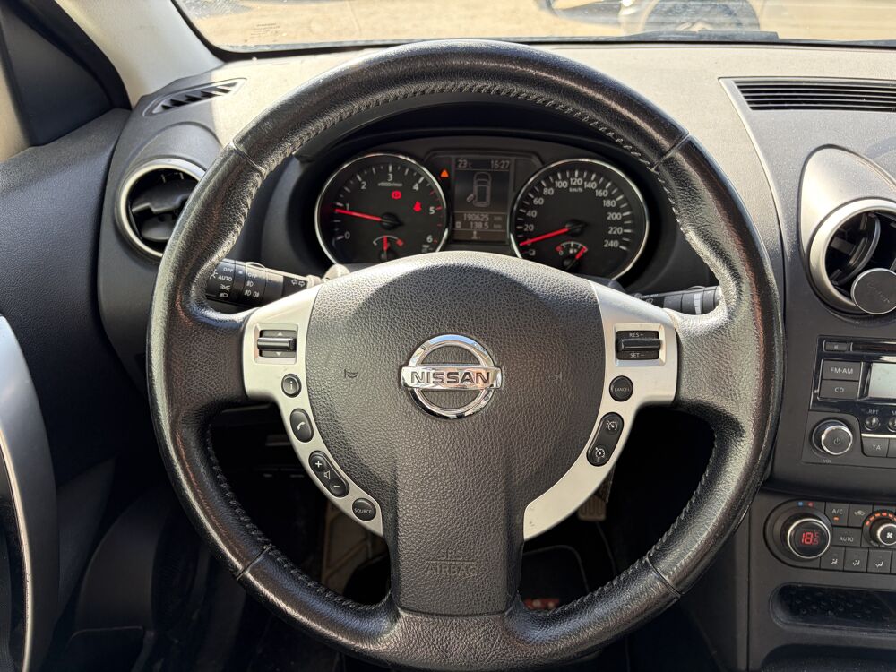 Qashqai 1.5 DCI - 110cv ACENTA 2011 occasion 71380 Ch&acirc;tenoy-en-Bresse