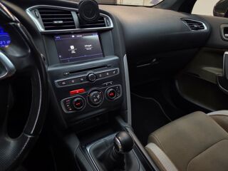 DS4 So Chic 2015 occasion 71300 Montceau-les-Mines
