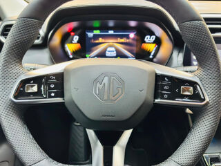 MG.ZS 1.5 L Hybrid+ 197 ch Luxury- garantie constructeur 06/2032 2025 occasion 71300 Montceau-les-Mines