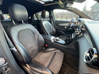 Classe GLC COUPE 250d 204 FASCINATION AMG 2016 occasion 25300 Pontarlier