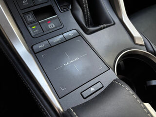 NX 2.5 300H LUXE PLUS 2WD AUTO-TOIT OUVRANT-RAPPORT BILAN DE SA 2020 occasion 92370 Chaville