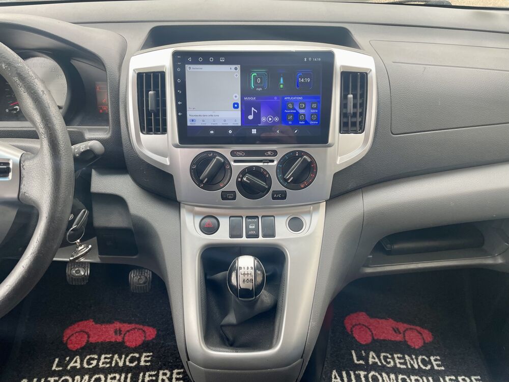 200 Combi 1.5 dci 110ch 7places Pack Business Pro 2013 occasion 49124 Saint-Barth&eacute;lemy-d'Anjou