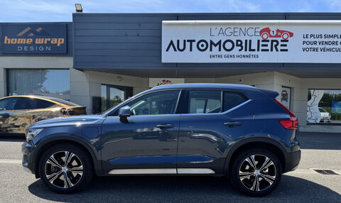 Annonce voiture Volvo XC40 24990 €