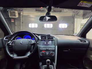 DS4 So Chic 2015 occasion 71300 Montceau-les-Mines