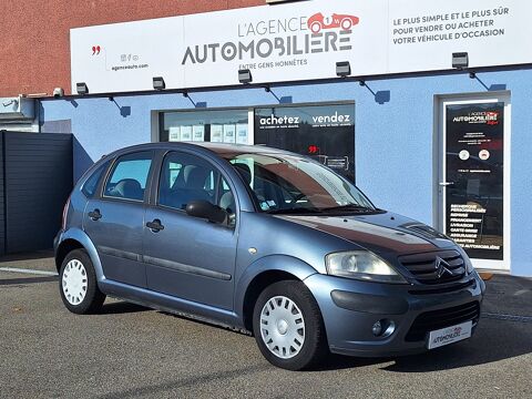 Image Annonce