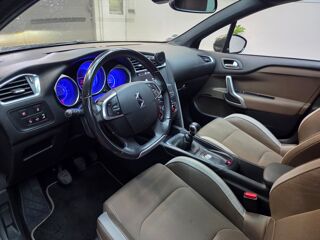 DS4 So Chic 2015 occasion 71300 Montceau-les-Mines