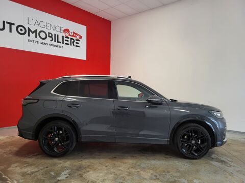 Tiguan 1.5 eTSI 150 DSG7 R LINE + TOIT OUVRANT 2024 occasion 37170 Chambray-l&egrave;s-Tours