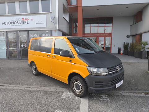 Volkswagen Transporter T6 Fourgon 2.0 TDI Fourgon court 150 2017 occasion Mulhouse 68200
