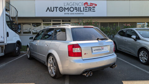 S4 B6 Quattro Avant 4.2i V8 344cv 2003 occasion 91120 Palaiseau