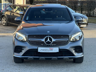 Classe GLC COUPE 250d 204 FASCINATION AMG 2016 occasion 25300 Pontarlier
