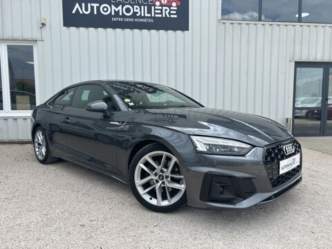 Annonce voiture Audi A5 26990 €
