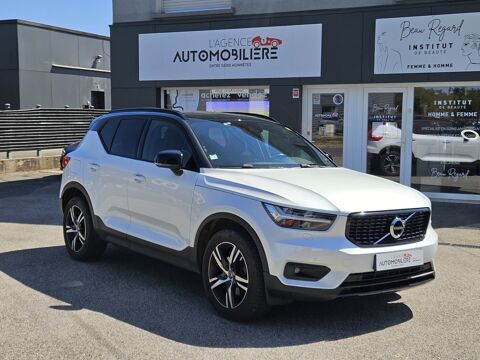 Annonce voiture Volvo XC40 23990 €