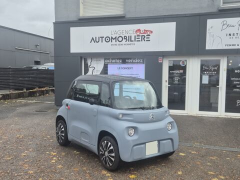 Image Annonce