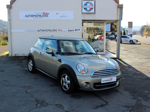 Annonce voiture Mini Cooper 5990 €