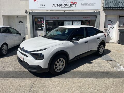 Annonce voiture Citroën C4 7990 €