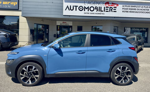 Kona 1.6 CRDi 136 DCT-7 Hybrid 48V Executive 2021 occasion 68390 Sausheim
