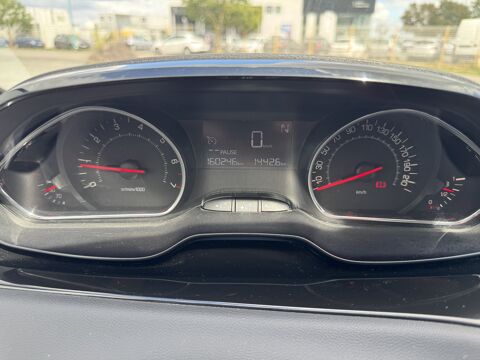 208 1.2 E-VTI 82 ETG5 ACTIVE | BOITE AUTO | DISTRIBUTION OK 10/2 2014 occasion 44860 Pont-Saint-Martin