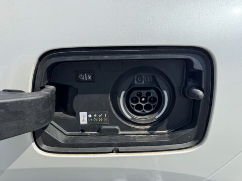C5 aircross HYBRIDE RECHARGEABLE 225 E-EAT8 SHINE | ATTELAGE | GARANTIE 2022 occasion 44860 Pont-Saint-Martin