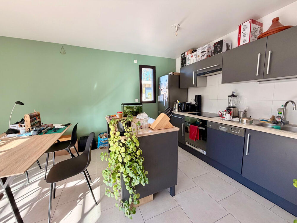 Appartement 3 pièces 74 m² · à Montpellier · 74 m² · 299 000 €