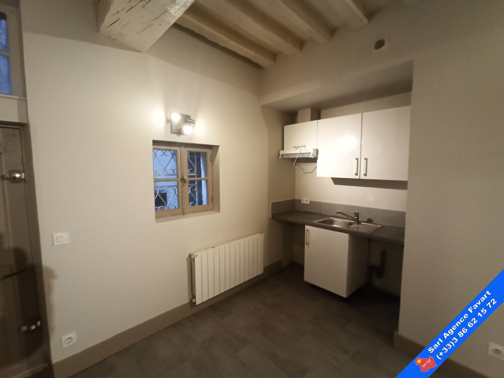 Vente Appartement Studio dans vieille ville Joigny