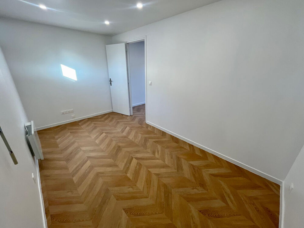 Vente Immeuble Immeuble de rapport - proch gare Vert-Galant Tremblay en france
