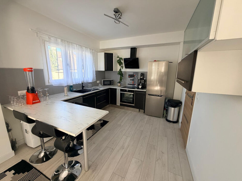 Vente Maison Exclusivité! Maison individuelle sur 286m2 de terrain, garage et sous sol Tremblay en france