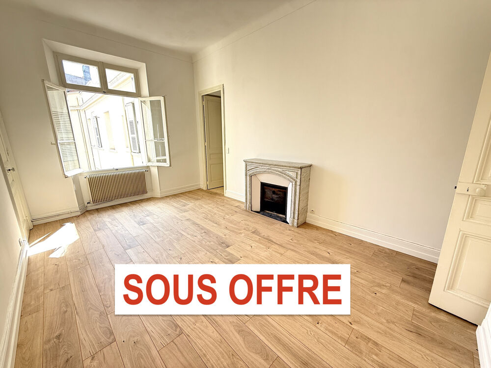 Appartement 2 pièces 75 m² · à Cannes · 75 m² · 319 500 €
