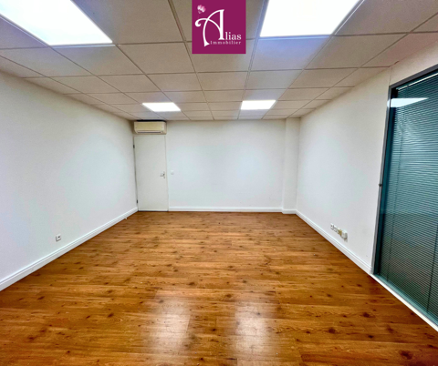 &Agrave; louer - Bureau 25m2 - &Eacute;tage - Jarry 525 97122 Baie mahault