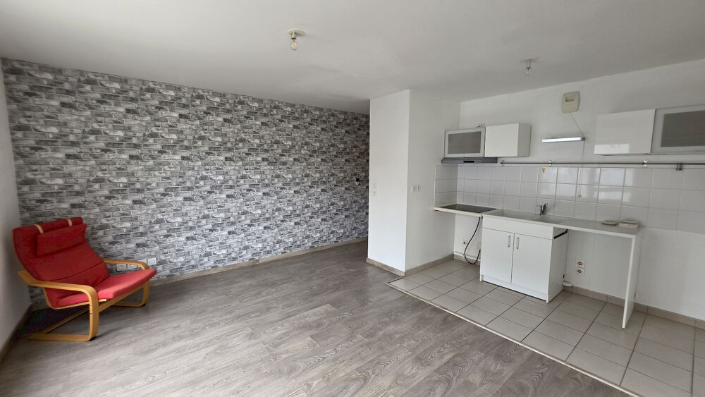 APPARTEMENT A VENDRE T2 CARQUEFOU À PROXIMITÉ DES COMMERCES !