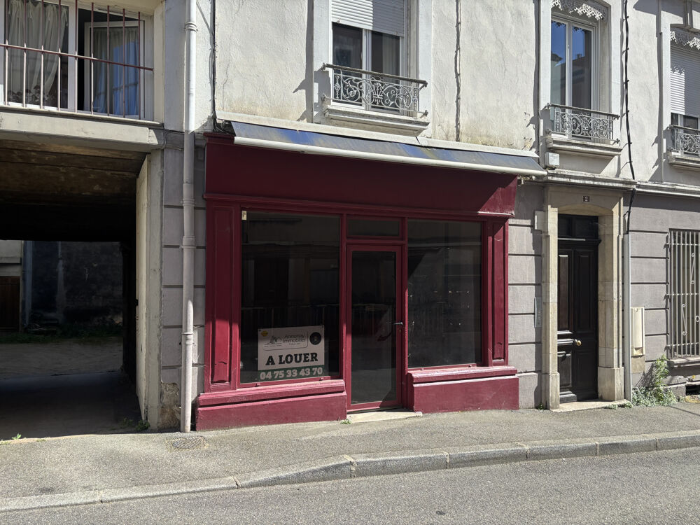   ANNONAY RUE SADI-CARNOT LOCAL COMMERCIAL A LOUER 