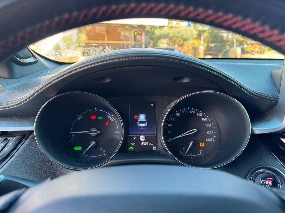 C-HR (2) 1.8 HYBRIDE 122 5CV DYNAMIC 2021 occasion 83480 Puget-sur-Argens