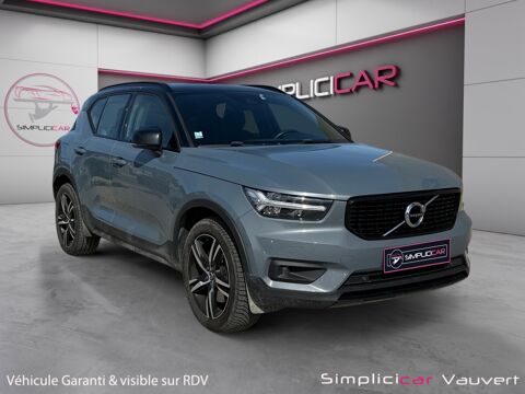 Annonce voiture Volvo XC40 26940 €
